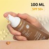 Heliocare 360 Protector Solar Body Glow 100ml