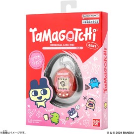 Bandai - Original Tamagotchi Color Collection Red - Elektronisches virtuelles Haustier mit Farbdisplay - Interaktives Spielzeug - Rotes Tamagotchi - Spielzeug Kinder ab 8 Jahren - 46006