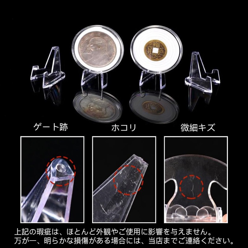 Mikankawa 30 Pcs Mini Acrylic Display Stand Badge Coin Commemorative
