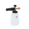 Aim Tools Snow Foam Lance Foam Cannon Adjustable 1L High