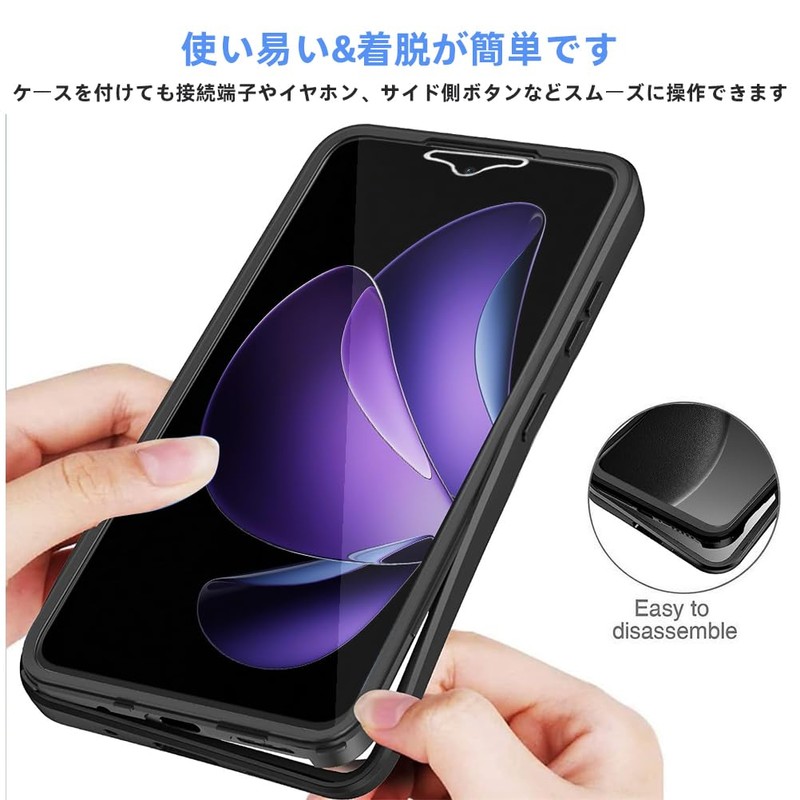 OPPO Reno13 A ケース『AFINER』 360° 全面保護 前後 両面 OPPO Reno13