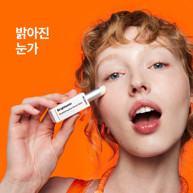 Dr. Jart+ Brightening Eye Serum Stick (3.6g)