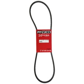 PITWORK AY16N-CH145 Genuine Nissan Parts Fan Belt (FAN) Atlas Elgrand Caravan Datsun Truck Terano Glass Homey Mistral