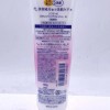 Kose Softymo Cleansing Foam Hyaluronic Acid 190g高保湿玻尿酸洁面乳