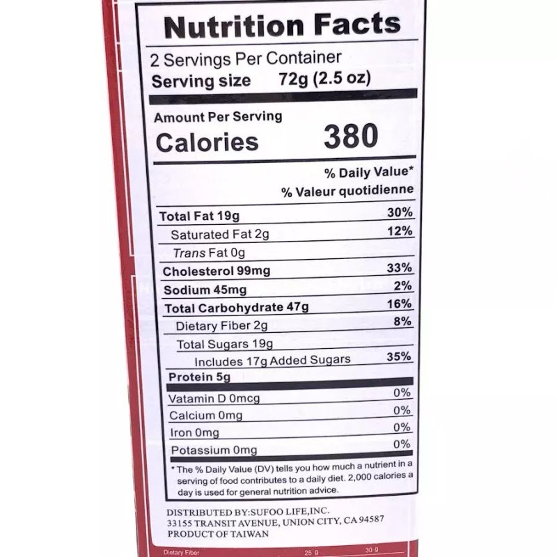 Taiwanese Sesame Flavor Egg Roll 144g/(72gx2bags)台湾西坞芝麻蛋捲