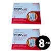 Living Factory H Partner GC Green Cross DentaTac Prime 120 tablets, 2 units / GC 녹십자 덴타탁 프라임 120정, 2개