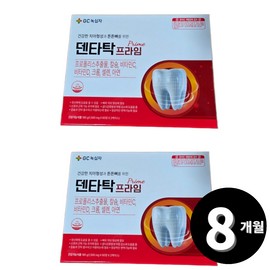 Living Factory H Partner GC Green Cross DentaTac Prime 120 tablets, 2 units / GC 녹십자 덴타탁 프라임 120정, 2개