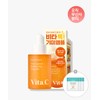 Elsinsila Ellensilla Vita Capsule Brightening Ampoule + 3 Free Samples of Sunscreen