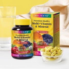 Holidays Multivitamin & Mineral for Women 90 tablets, 2 bottles (6 month supply) / 홀리데이즈 멀티비타민&미네랄 포우먼 90정 2병 (6개월분)