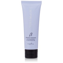 Napura Imprime Moisture Treatment Beta 2.8 oz (80 g)