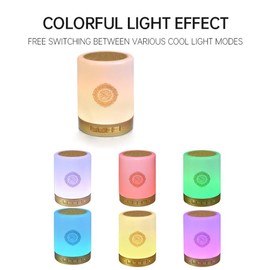 Quran Light Bluetooth Speaker, Muslim Quran Bluetooth Speaker Touch Lamp, Quran Translation Smart Touch LED Lamp USB Charging Remote Control Light for Bedroom Living Room