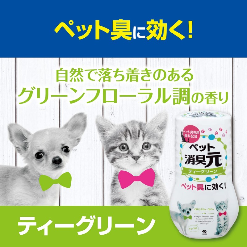 Shoshumoto Pet Deodorizing Air Freshener, For Rooms, Tea Green, 13.5