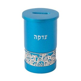 Tzedakak Box with Jerusalem Cutout - Turquoise