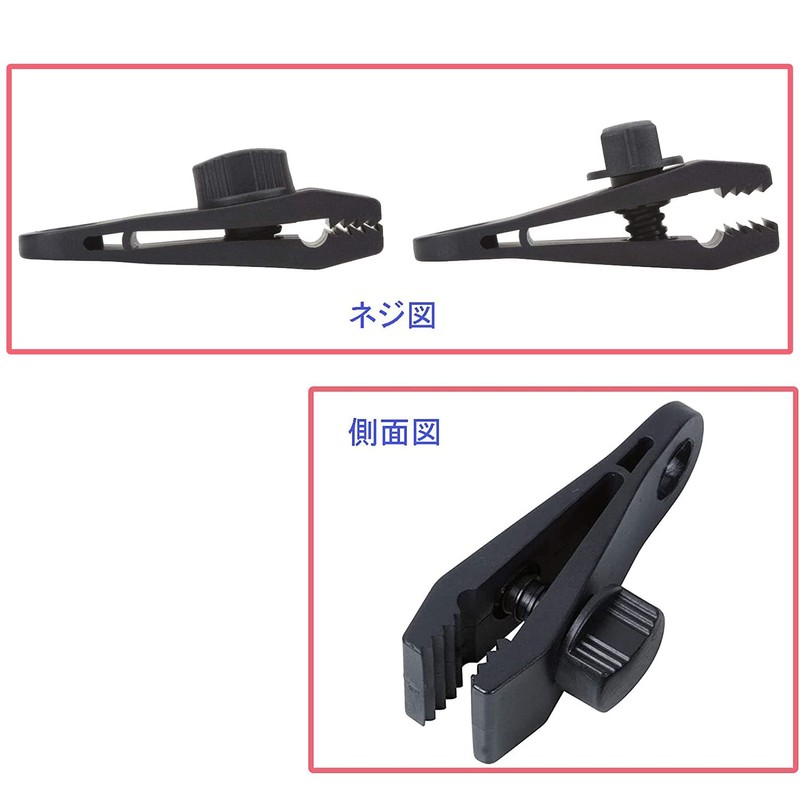 Topatrol Tent Clips, Tarp Clips, For Outdoors, Camping, 10 Pieces,