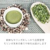 Buckwheat Cafe Konsaikan, Made in Japan, Moringa Powder, 3.5 oz