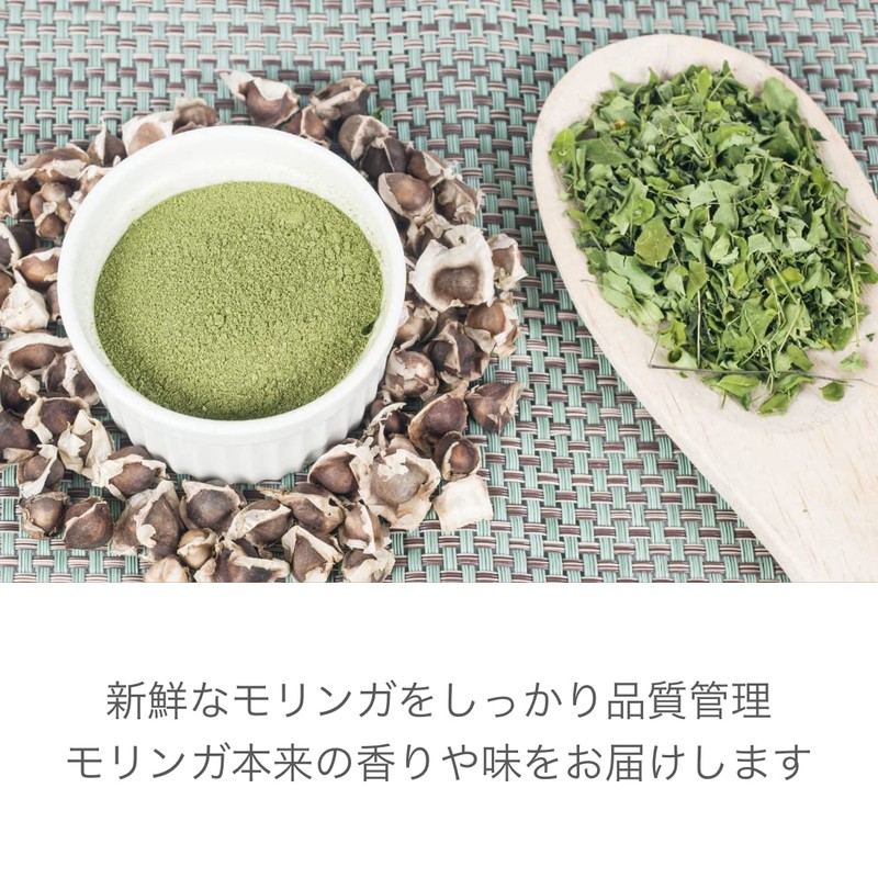 Buckwheat Cafe Konsaikan, Made in Japan, Moringa Powder, 3.5 oz