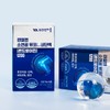 For joints, chondroitin 1200, mucopolysaccharide protein, 2+1 boxes are provided