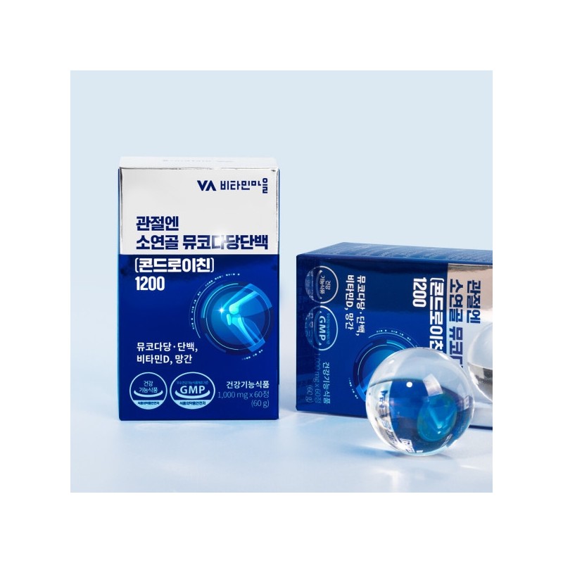 For joints, chondroitin 1200, mucopolysaccharide protein, 2+1 boxes are provided