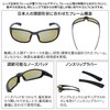 Swans WA7-0168 MBK Warrior 7 Sports Polarized Sunglasses, Matte Black,
