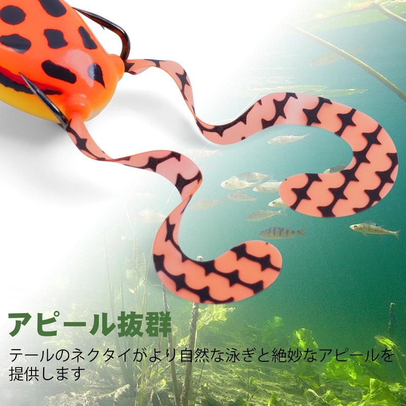 Goture Frog Lures Set Frog 15g/6cm 3pcs Topwater Bass Fishing