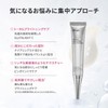 DR.WU Glutalite C Intensive Brightening Spot Treatment, 0.7 fl oz
