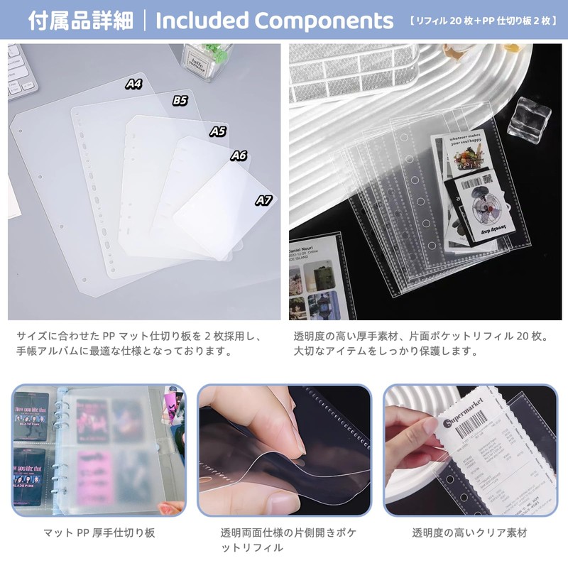 zenoco Sealing Book, Transparent Binder for Girls, A7, 6 Holes,
