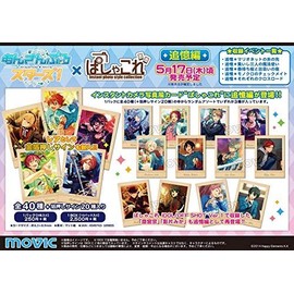 Movic Ensemble Stars! Pashakore / Remembrance 1 Box of 10 (3 Sheets Per Pack) Bromide