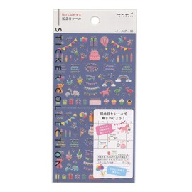 Day planner sticker anniversary [birthday pattern] sticker decoration 82459-006