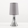 MiniSun Small Modern Curved Base Chrome Touch Table Lamp with