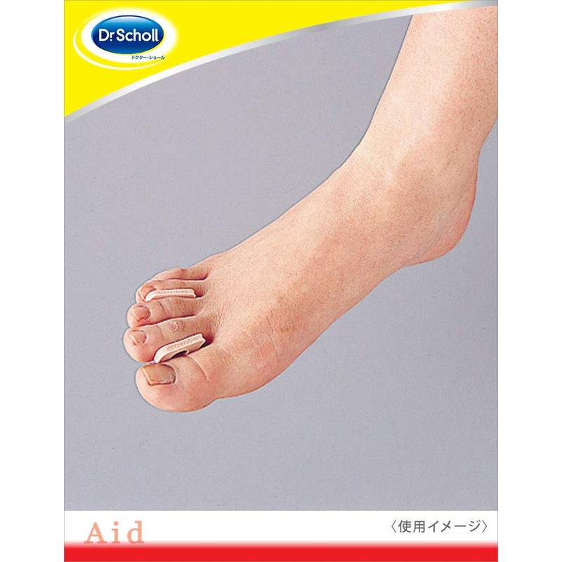 Dr. Scholl's Poop Eye Protection Pad Between Fingers