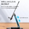 Akkerds Mobile Stand, Folding Storage, Height Adjustment, Telescopic, Angle Adjustment,