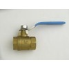 MZ Full Bore Ball Valve 15A