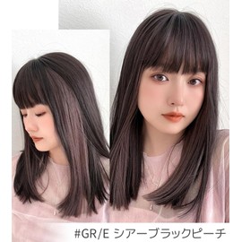 BrightLala hf1780-GRE Wig, Medium, Full Wig, Semi-Long, Women's, Inner Color, Blonde Hair, With Bangs