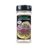Hi Mountain | Gourmet Burger Seasoning | HICKORY BLEND |