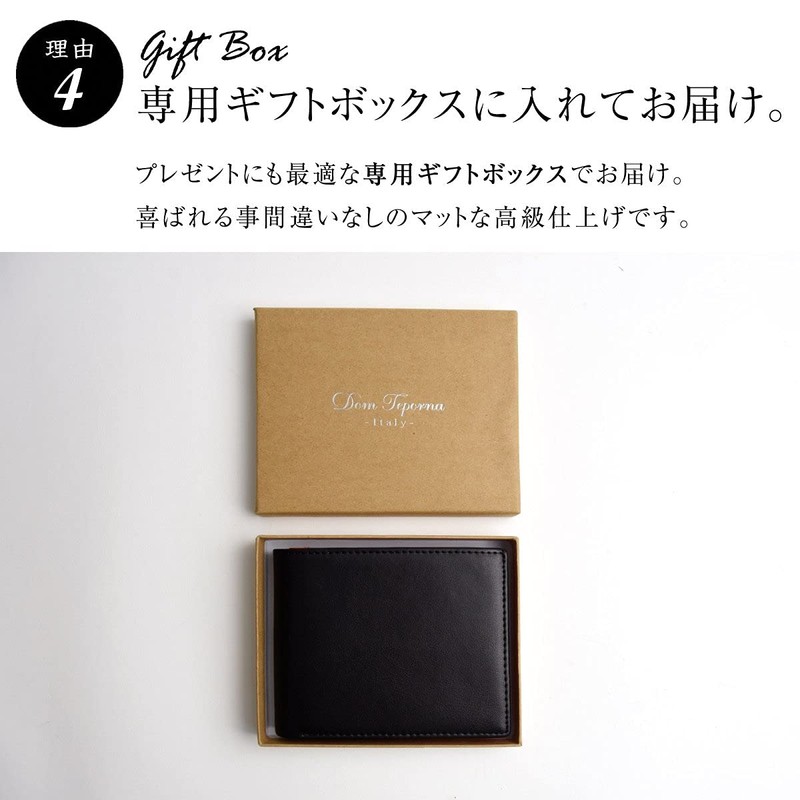 Dom Teporna Men's Bi-Fold Box-Shaped Large Capacity Coin Purse Bi-Fold