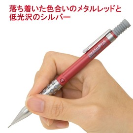 Pentel Q1005-13A Smash Mechanical Pencil, 0.02 inches (0.5 mm), Metal Red