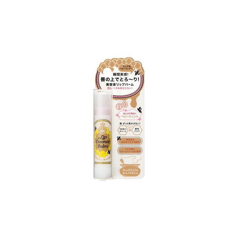 MAJOLICA MAJORCA(マジョリカ マジョルカ) マジョリカ マジョルカ リップエッセンスバーム ベビーティント 3.5g
