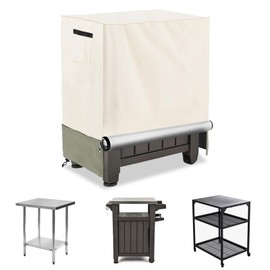 Bitubi Outdoor Prep Table Cover with Split Zipper for Keter BBQ Grill Prep & Serving Cart/Ooni Pizza Oven Table, Waterproof Patio Pizza Oven Table Cover (Beige)