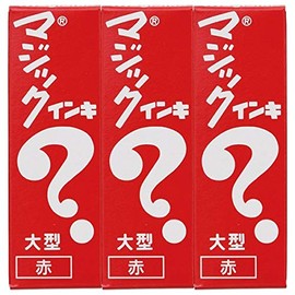 MLK3-T2 Large Magic Ink Permanent Pens, Red, 3 Pens