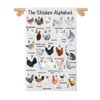 A-Z Chicken Dish Towel - Funny Chickens Gift For Lover