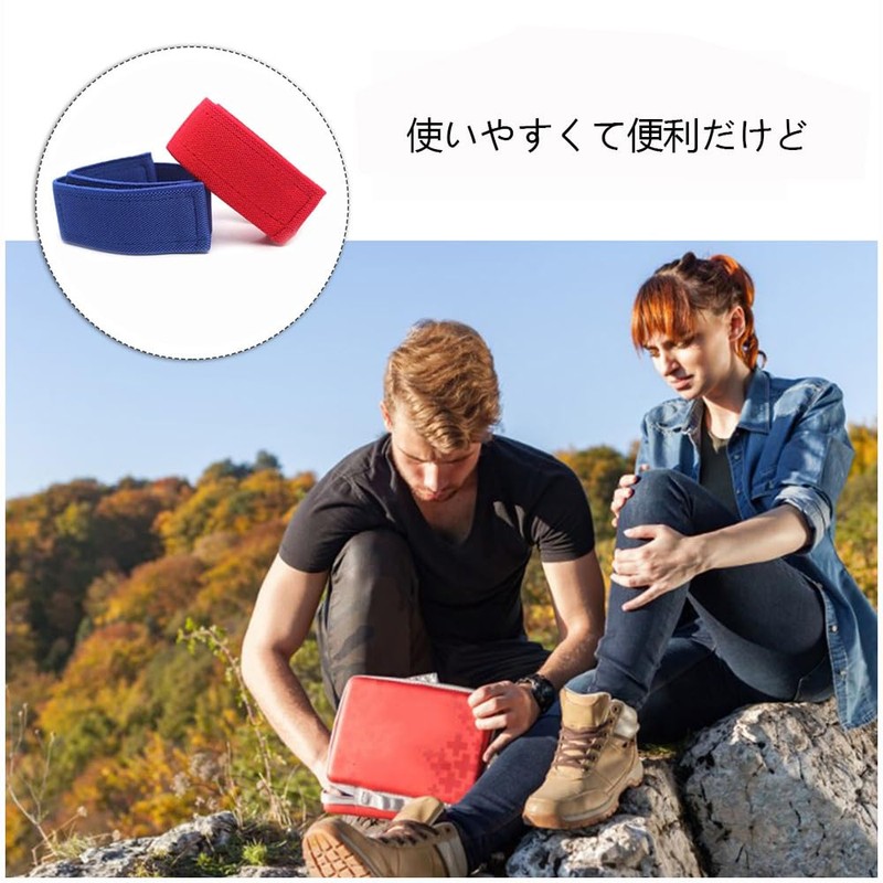 YJRUNFU Wristbands Protective Pads Set of 2 Length 3.3cm Width