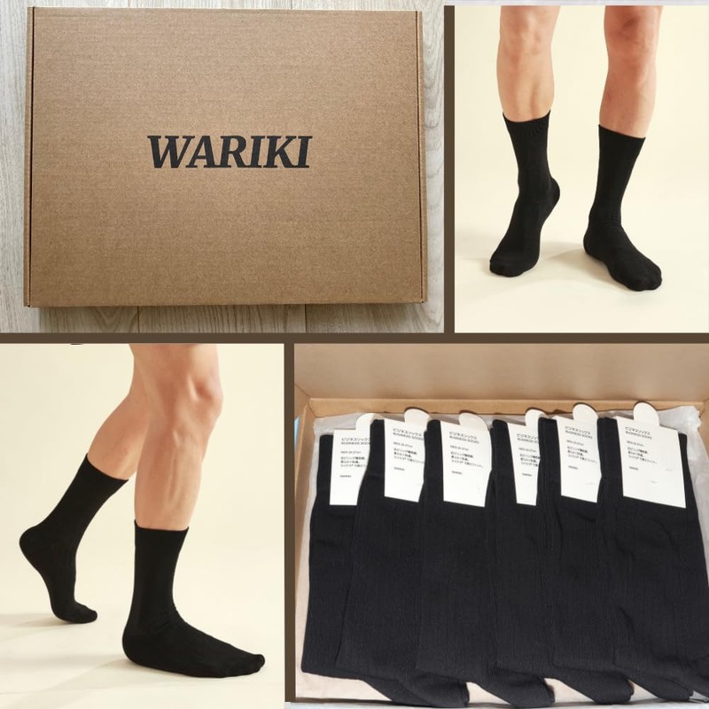 WARIKI Classic Rib Business Socks, Set of 6 Pairs, Black