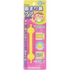 ウェステックスジャパン Randy 固まり鼻ケアスコップ×6個