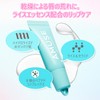 【AMUSE Official】【NEW Care/Tint Balm Curling - 10 Colors】 (08 Nut