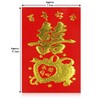 12 Double happiness Traditional Chinese Red Envelopes for Wedding. Lucky