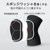 ZJYCLY 膝当て バレーボール 膝パッド 膝サポーター 膝 ニーパッド 护膝 膝 プロテクター