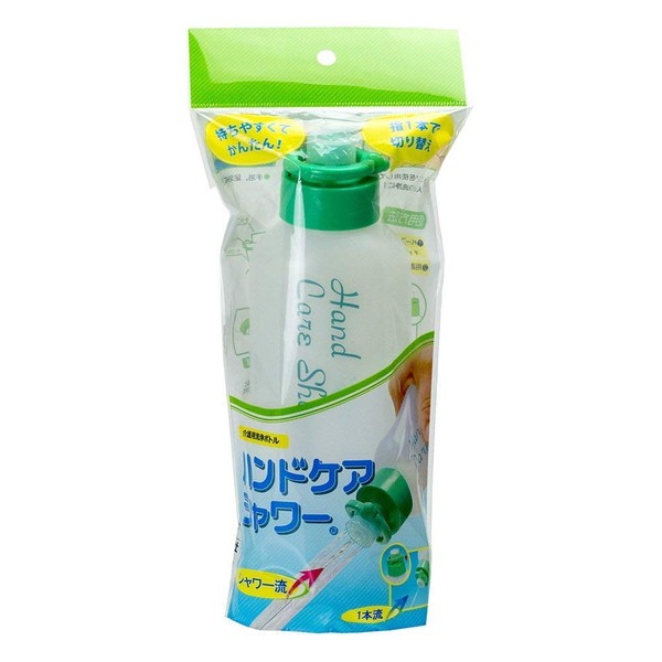 Houden Sangyo Hand Care Shower, Approx. Width 2.7 x Depth 2.6 x Height 7.6 inches (6.8 x 6 x 19.3 cm), Green, 15.9 fl oz (450 ml), Made in Japan, Nursing Care, One-Handed, Easy, One-Way Shower Flow Switchable