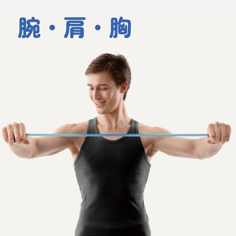 La-VIE 3B-4035 Body Stretching Super Hard Training Tube Muscle Training