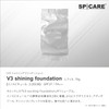 V3 shining foundation refill V3 Shining Foundation Refill with Puff,