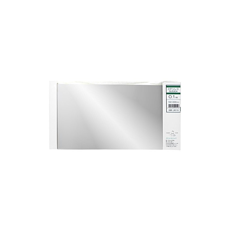 Q-Ho SUS430 Stainless Steel Plate Slim 5.9 x 11.8 inches